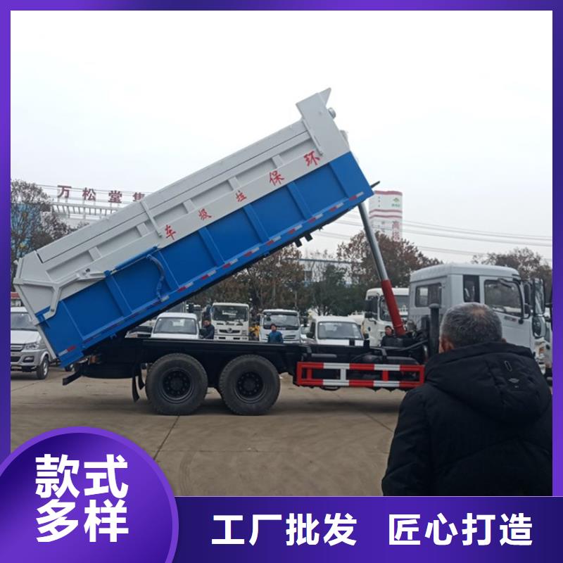  粪污转运车经验丰富品质可靠