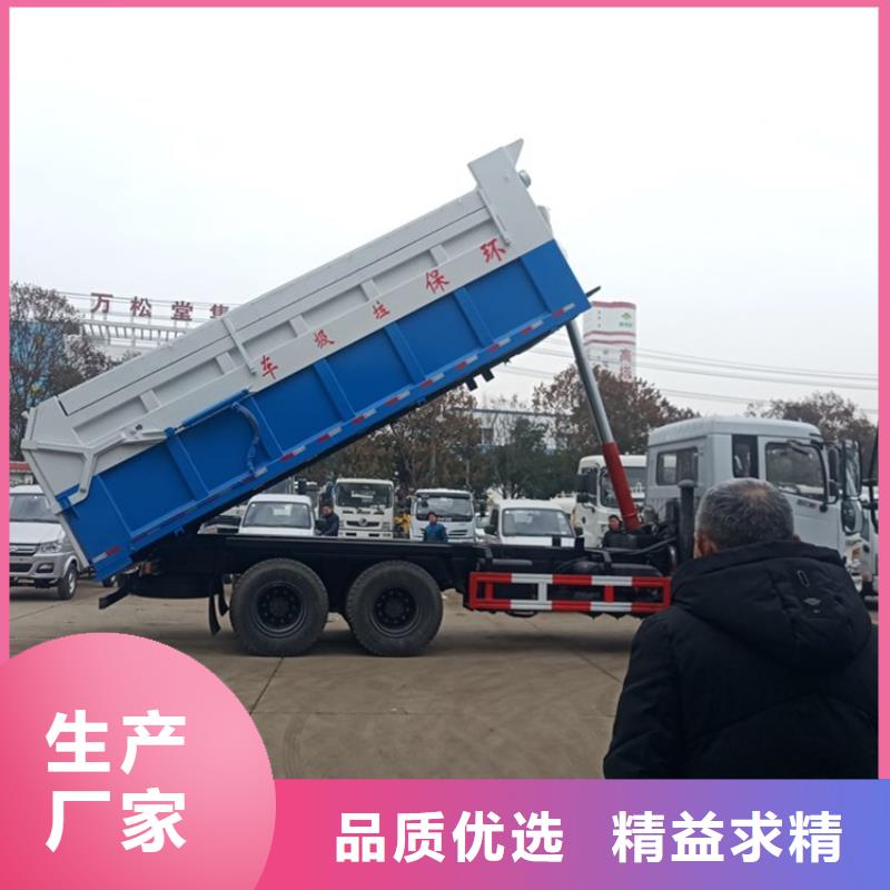  粪污转运车质量牢靠