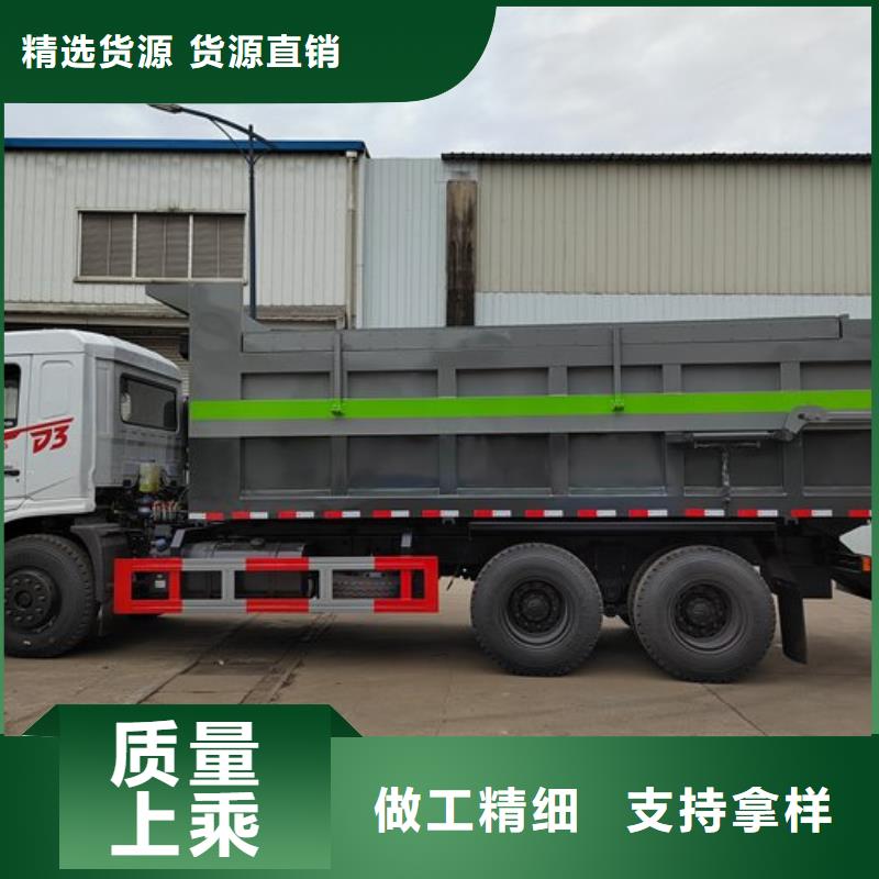 粪污转运车吸污吸粪车定金锁价