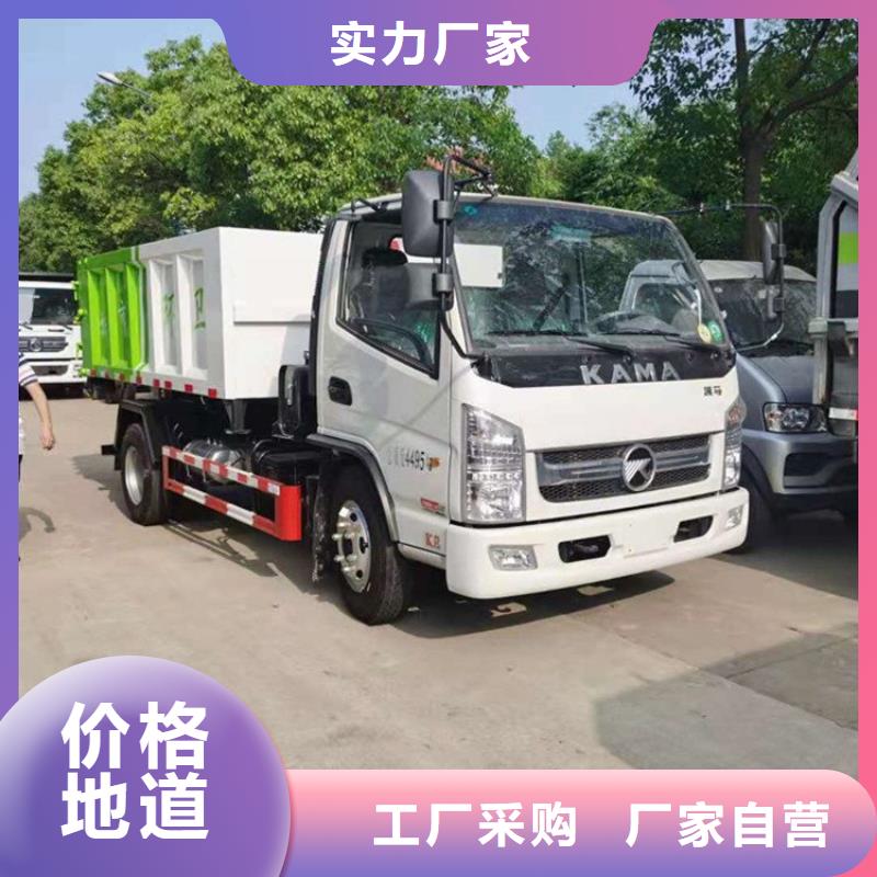 粪污转运车精工制作