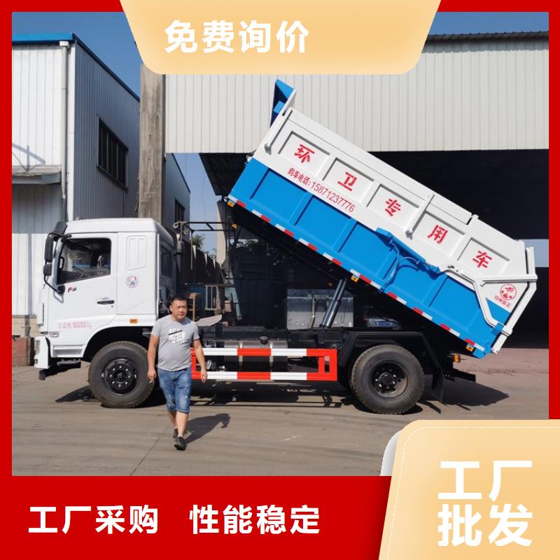 粪污转运车核心技术