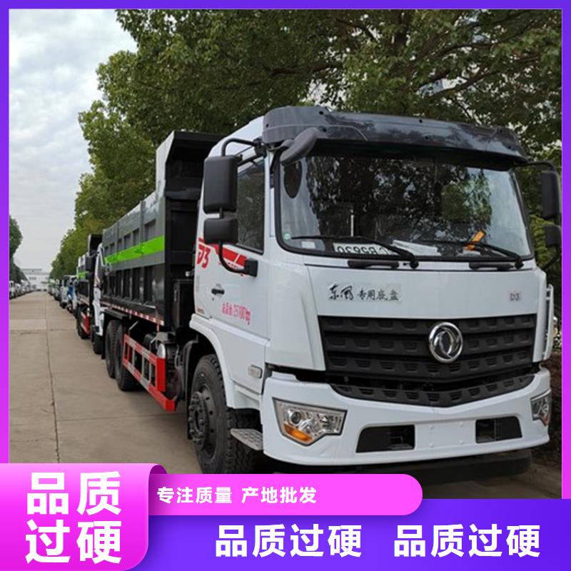 粪污转运车当地货源