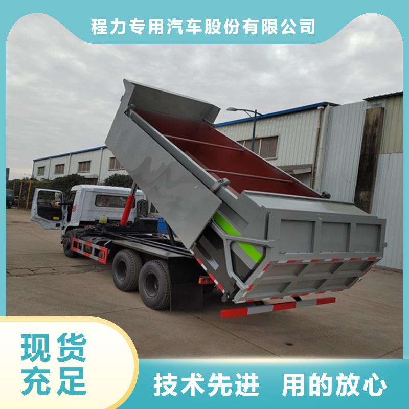  粪污转运车一致好评产品