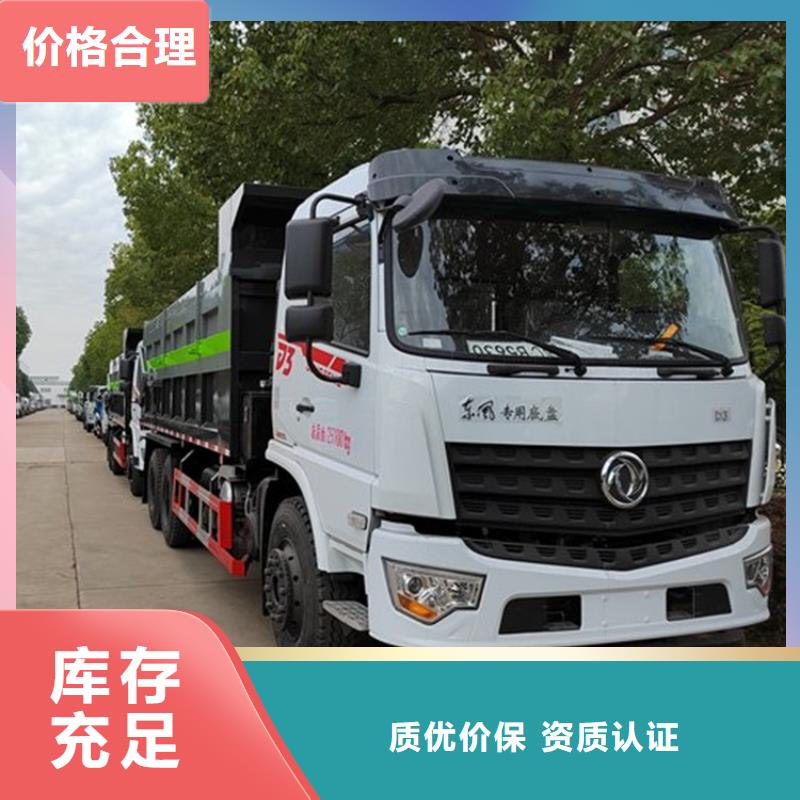 粪污转运车质量看得见