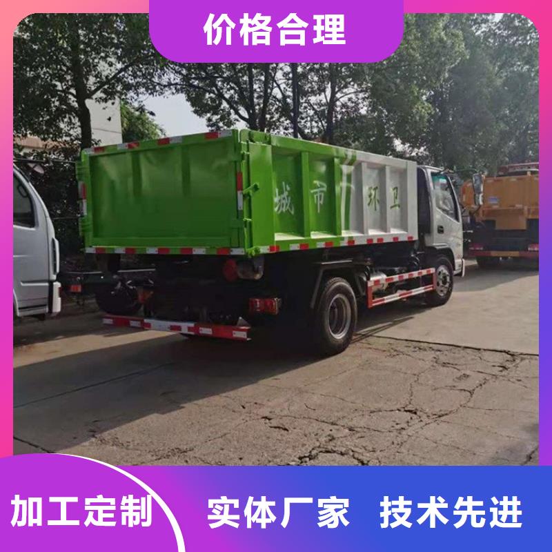  粪污转运车多种规格可选