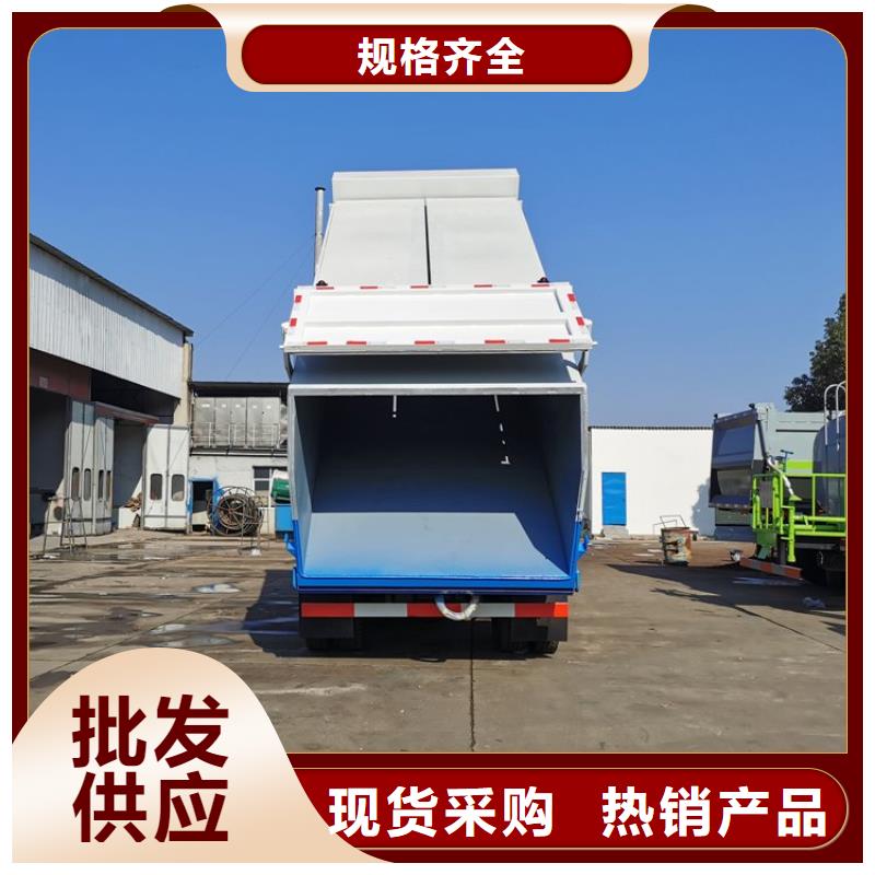 粪污转运车当地货源