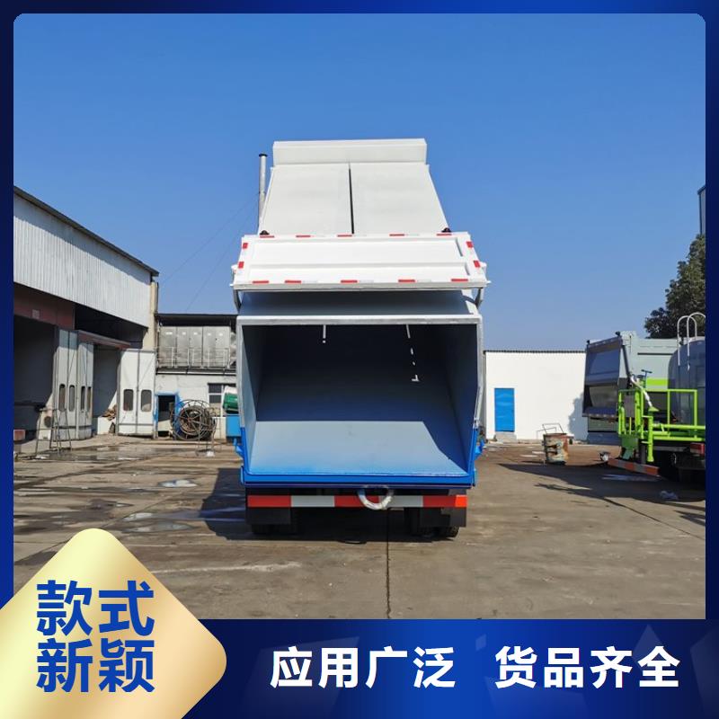粪污转运车质量检测
