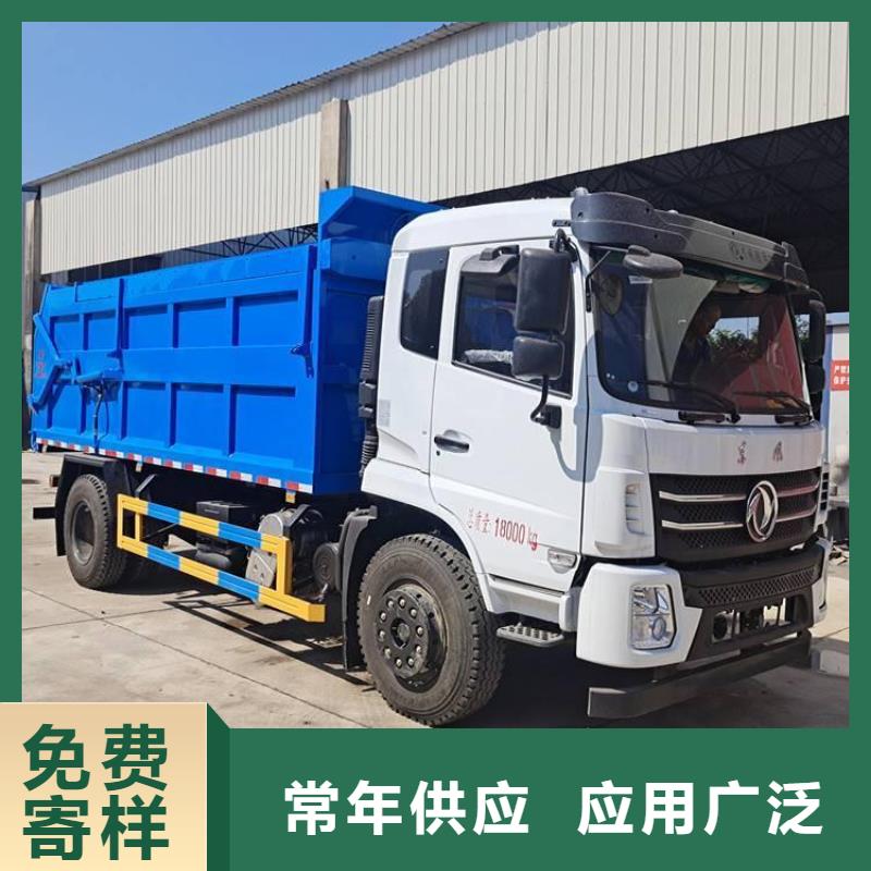  粪污转运车实力优品