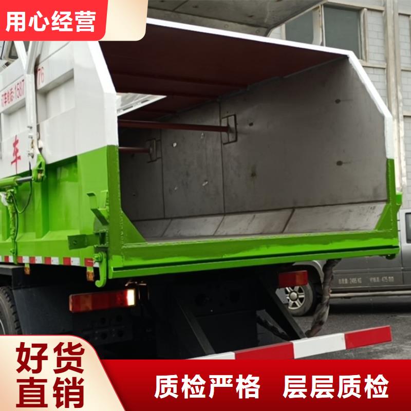  粪污转运车规格齐全实力厂家