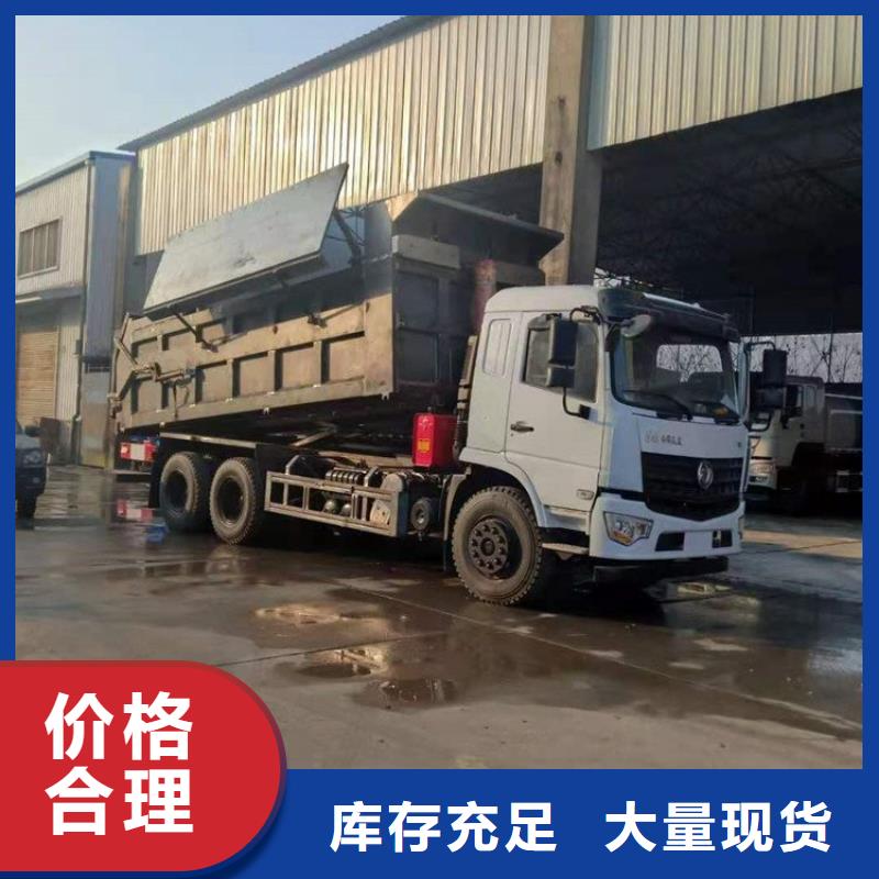 粪污转运车_粪污垃圾车支持非标定制