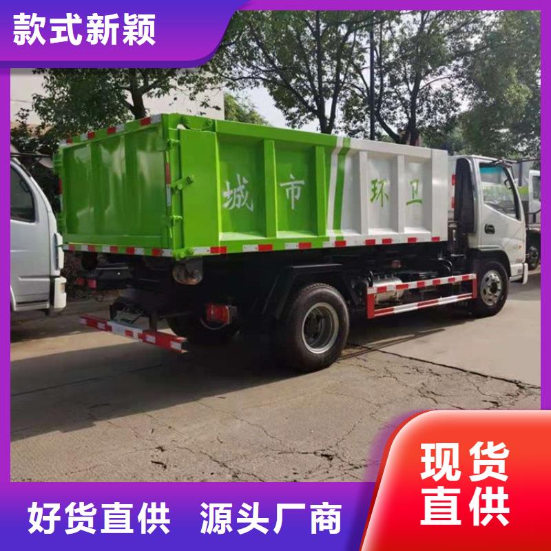 粪污转运车核心技术
