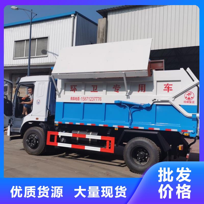  粪污转运车我们更专业