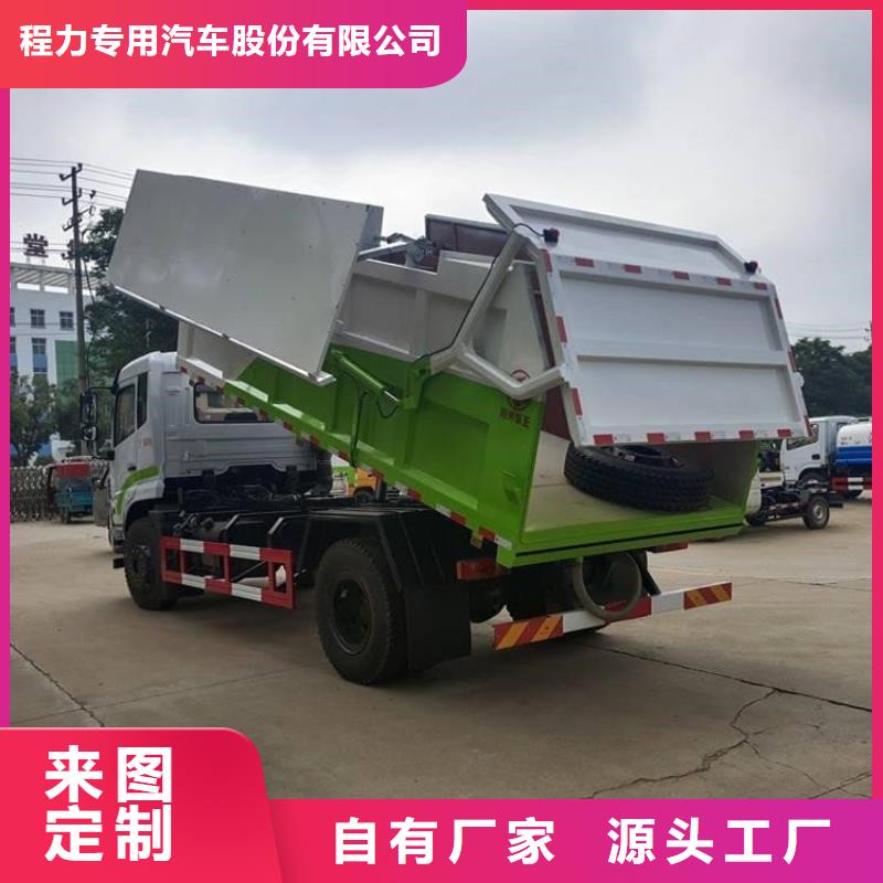  粪污转运车经验丰富品质可靠
