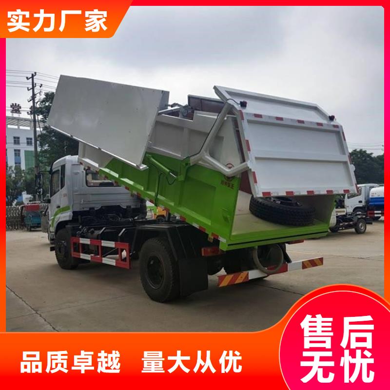  粪污转运车高品质现货销售