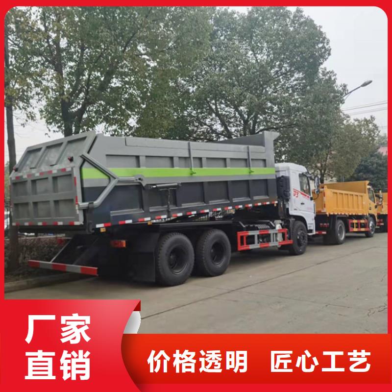  粪污转运车严选材质