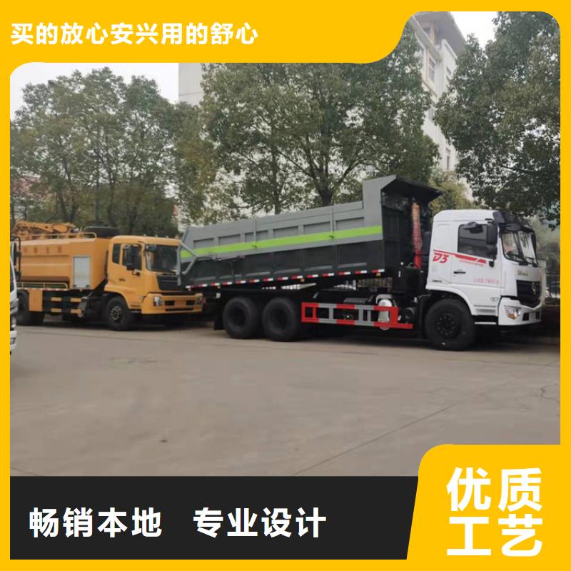  粪污转运车支持定制批发