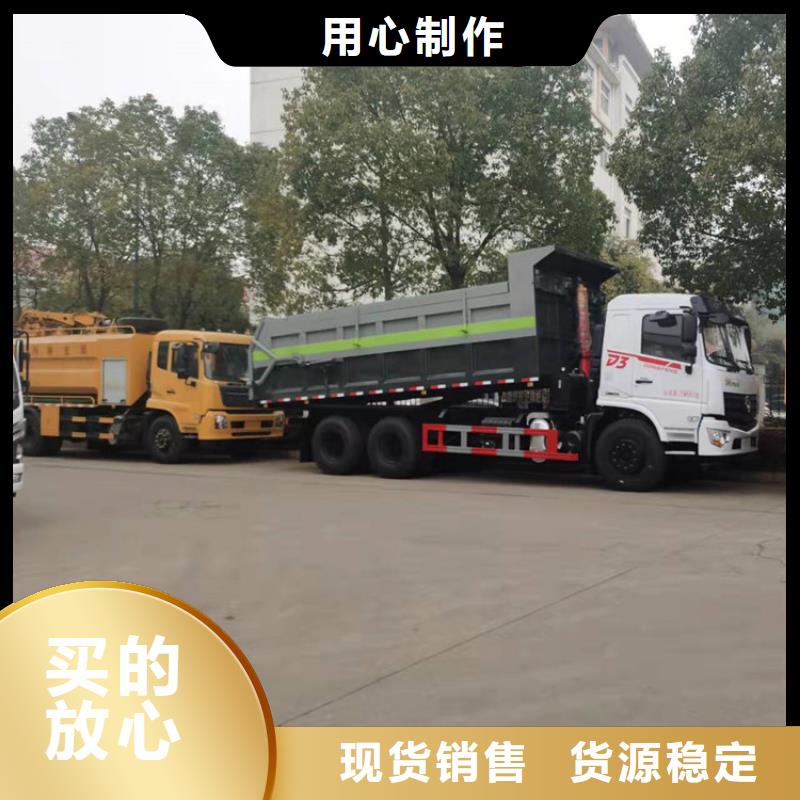  粪污转运车自有厂家