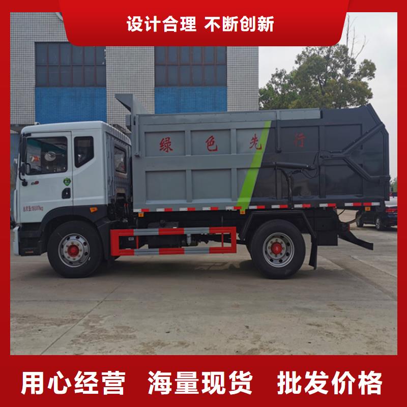 粪污转运车吸污吸粪车工厂自营