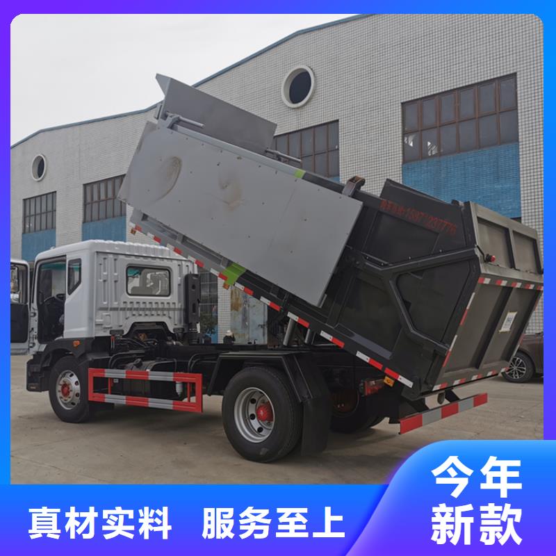 粪污转运车,粪污车来图加工定制