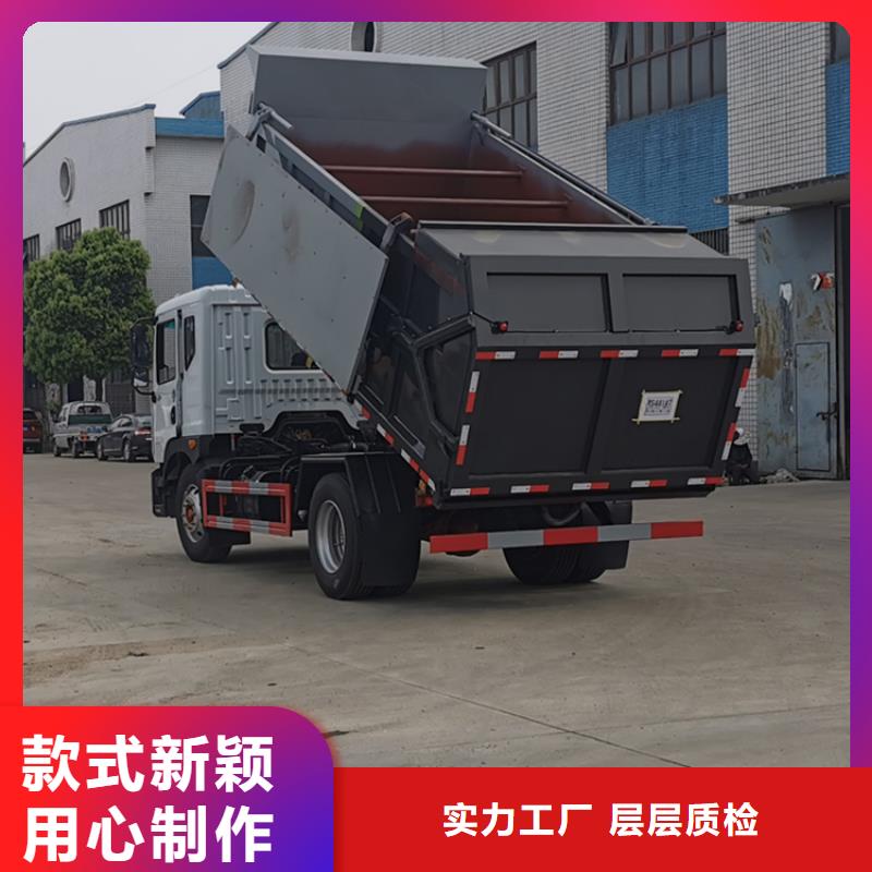 粪污转运车 吸污吸粪车实体诚信经营