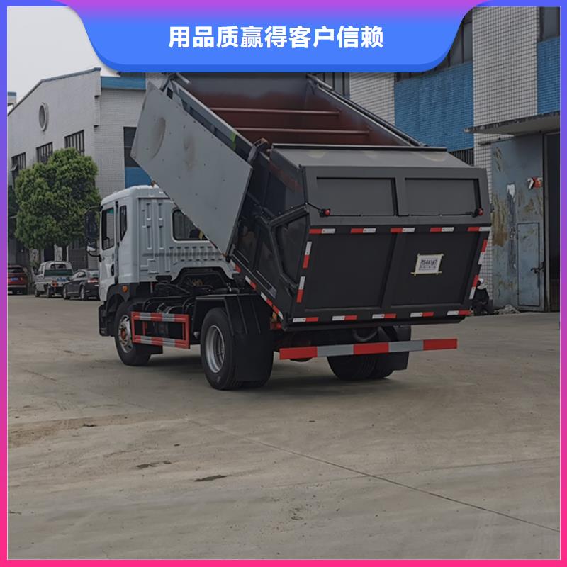 粪污转运车不只是质量好