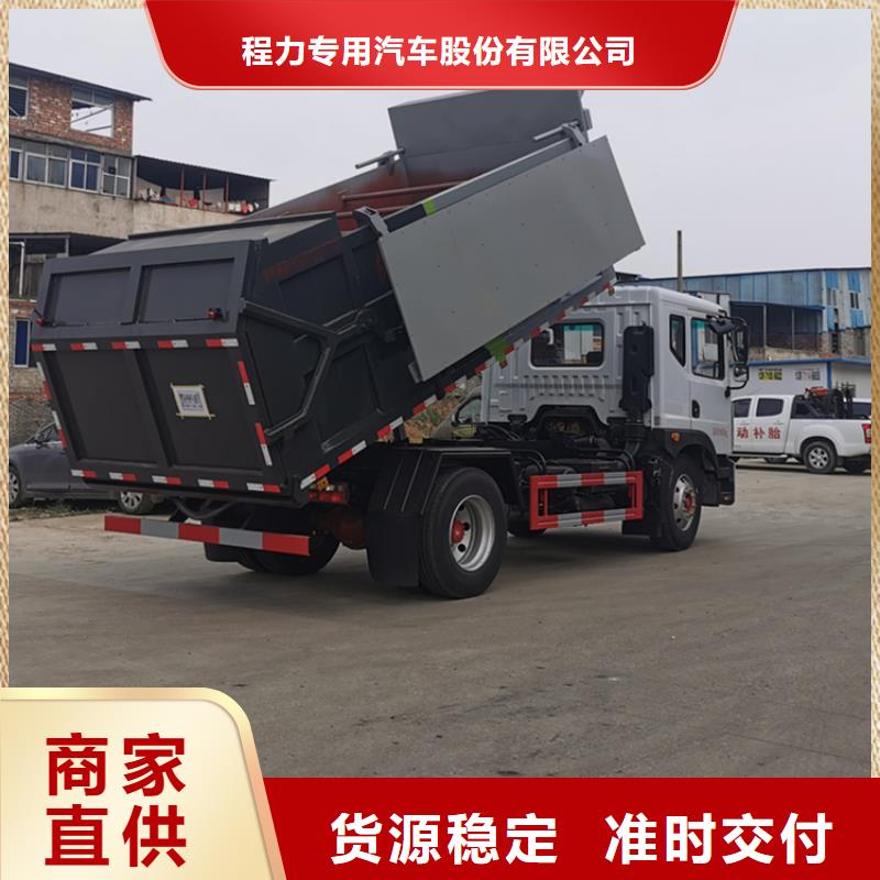  粪污转运车多年经验值得信赖
