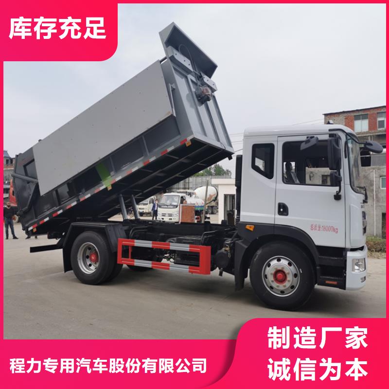  粪污转运车厂家精选