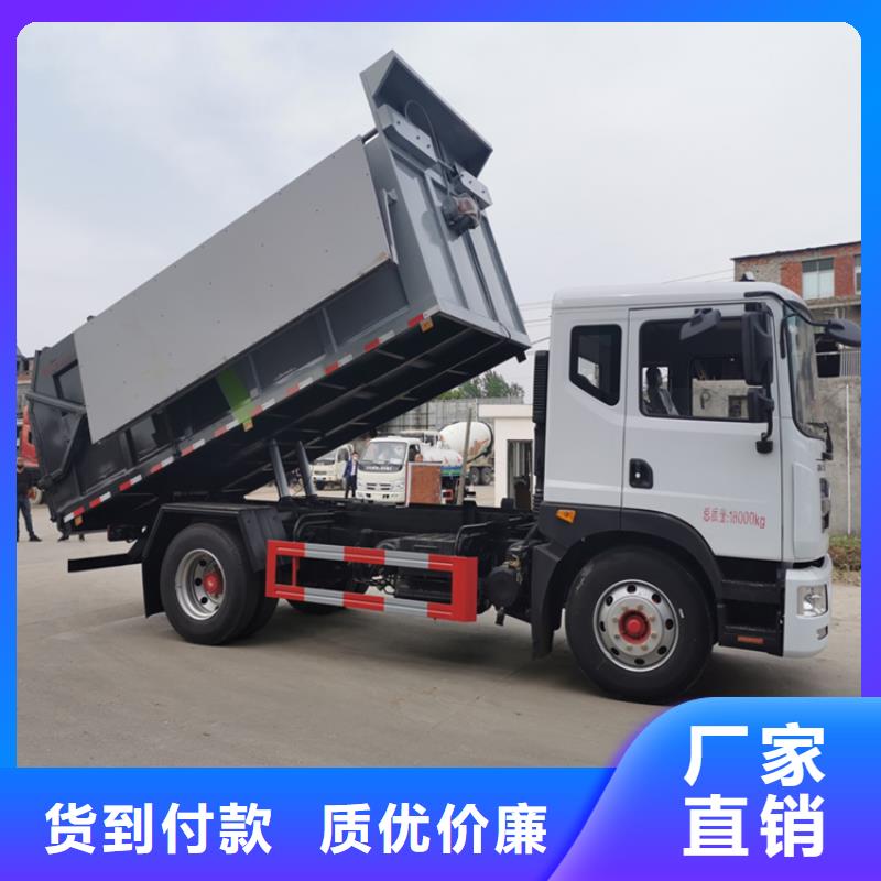 粪污转运车无中间商厂家直销
