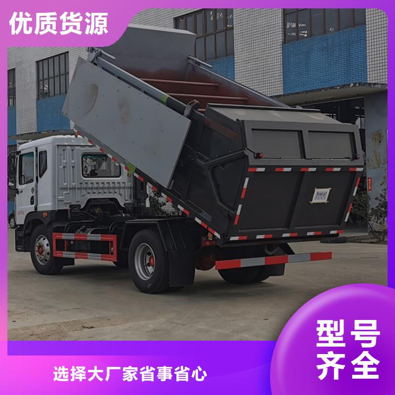 粪污转运车自有厂家