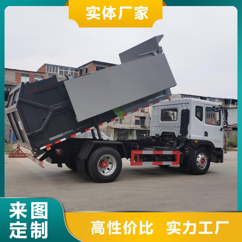 粪污转运车厂家精选