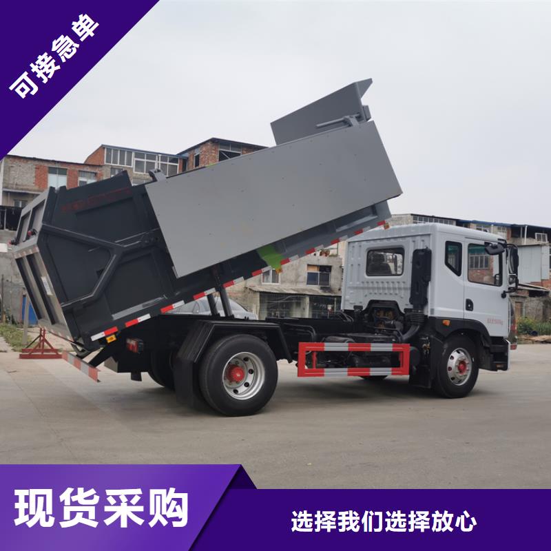  粪污转运车型号全价格低
