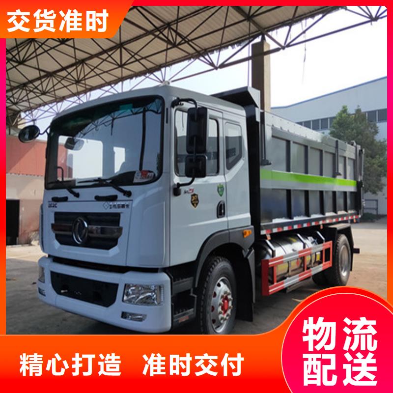  粪污转运车实拍展现