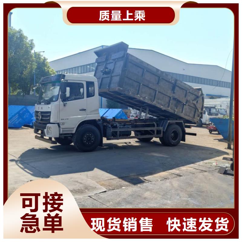  粪污转运车货源稳定
