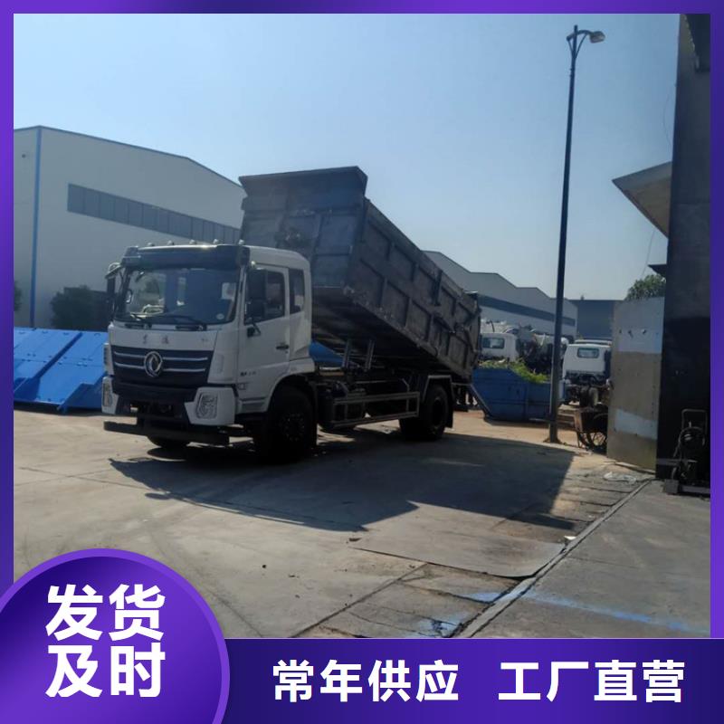 粪污转运车吸污车质检合格出厂