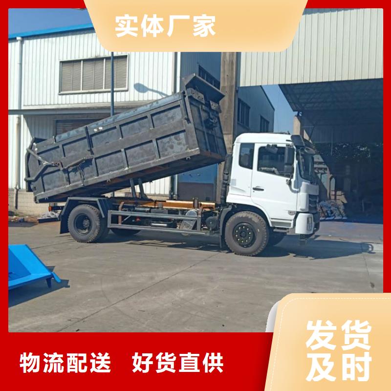 粪污转运车自有厂家