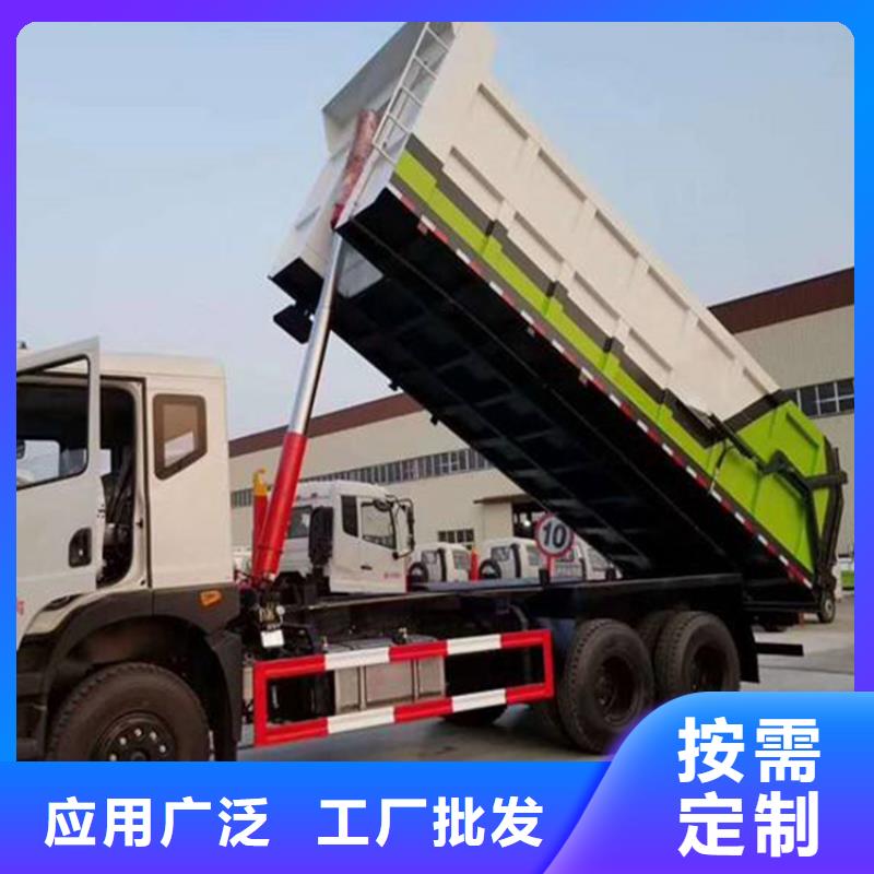 粪污转运车,【粪污车】原厂制造-服务区域包括津|桃源|株洲|衡阳|岳阳|怀化|郴州|永州|湘西等-产品视频