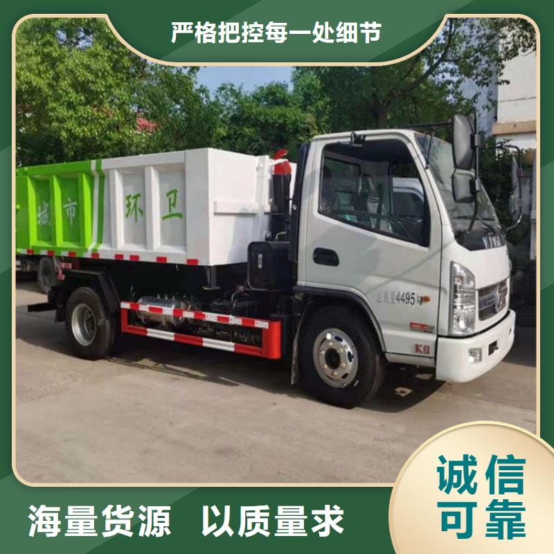 粪污转运车产品细节参数