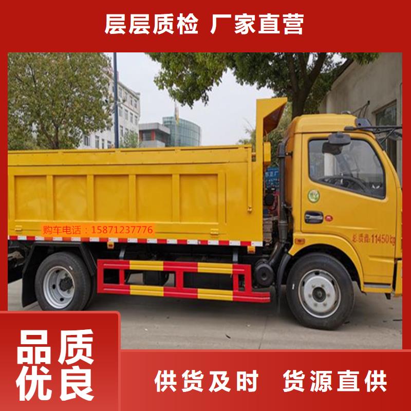 粪污转运车不只是质量好