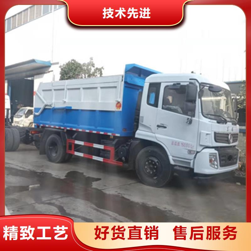 粪污转运车支持定制贴心售后