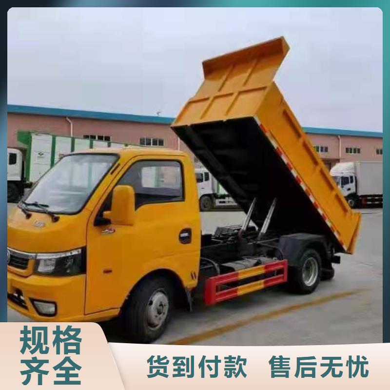粪污转运车 吸污车质量层层把关