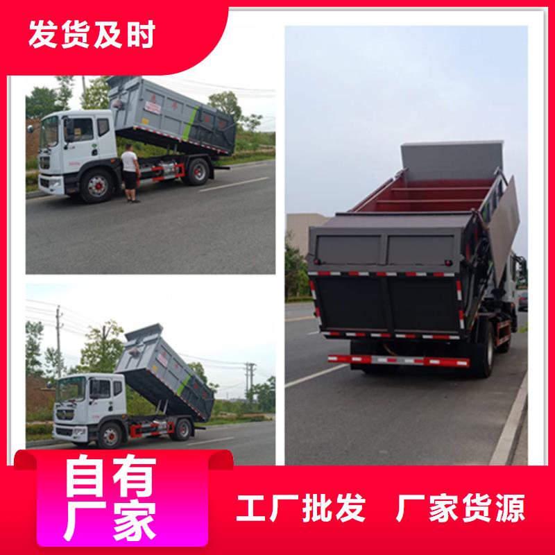  粪污转运车质量看得见