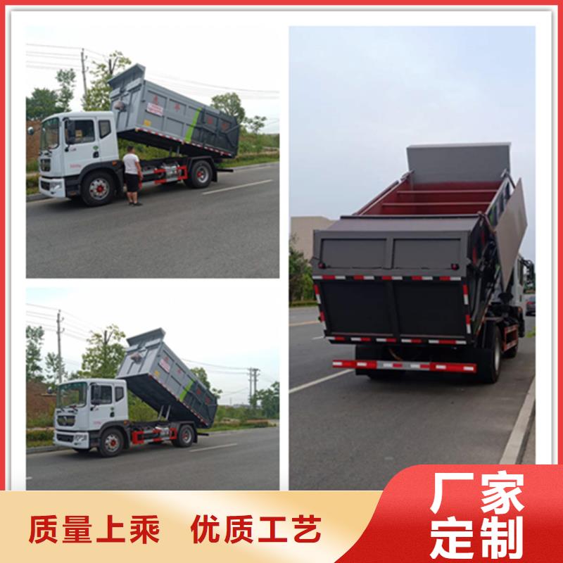 粪污转运车粪污车今日新品