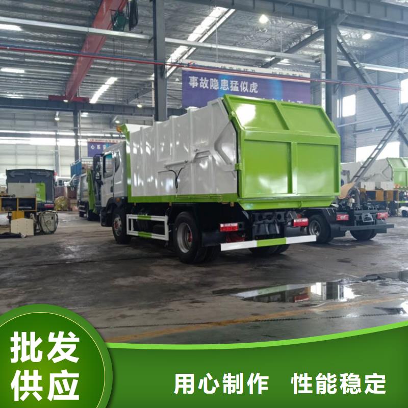  粪污转运车我们更专业
