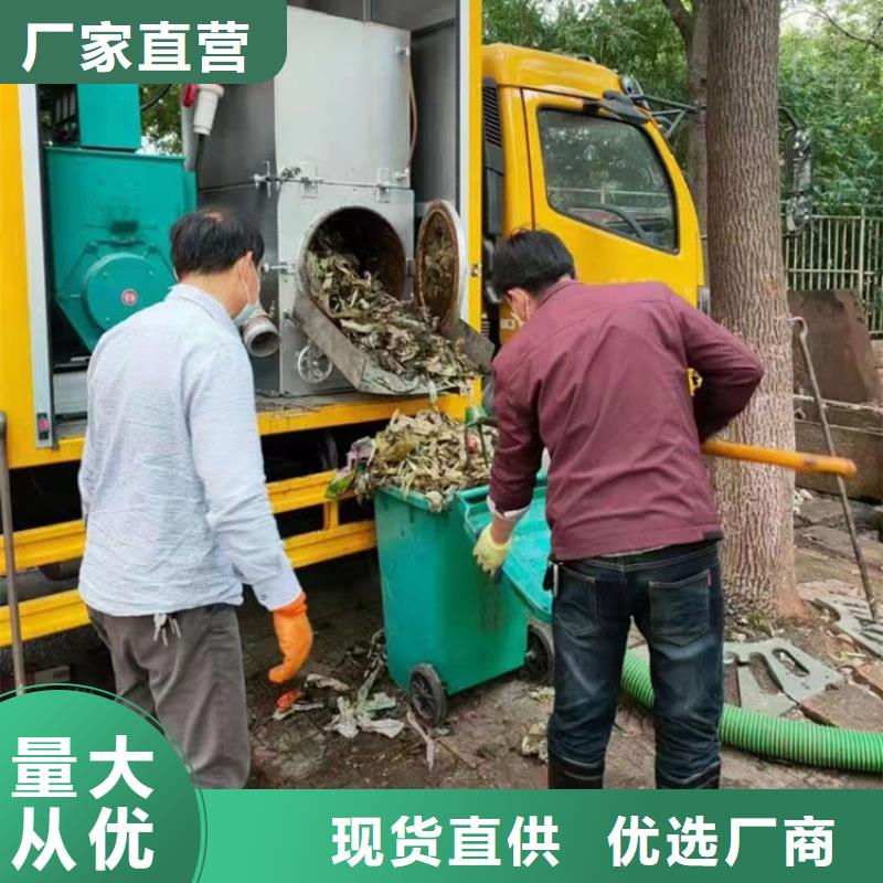 吸污净化车-粪污车实力商家供货稳定