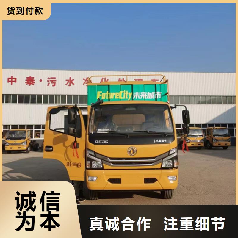 吸污净化车_吸污车定制速度快工期短