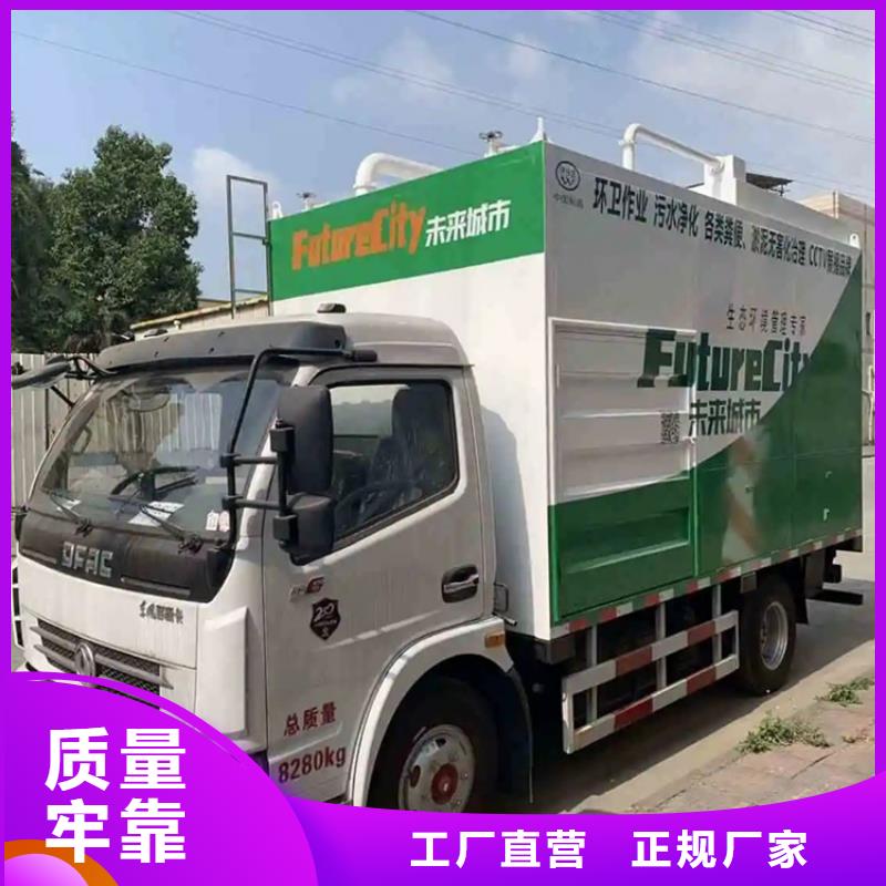 吸污净化车,粪污垃圾车产品实拍