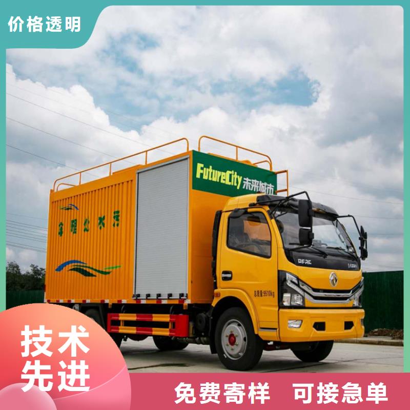 吸污净化车【粪污垃圾车】品牌大厂家