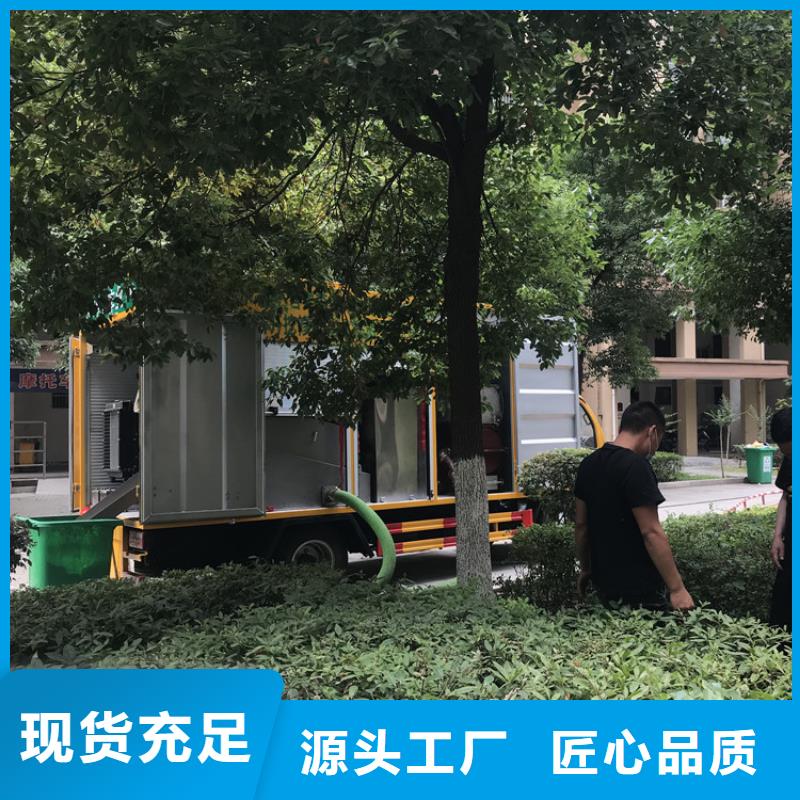 吸污净化车_吸污车定制速度快工期短