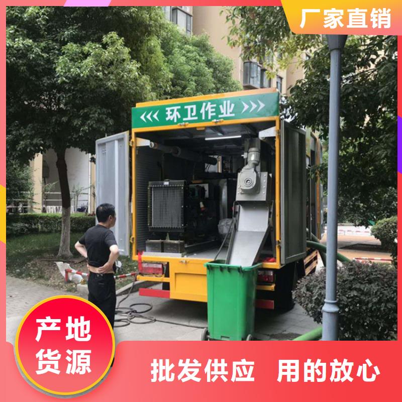 吸污净化车_【粪污转运车】一个起售