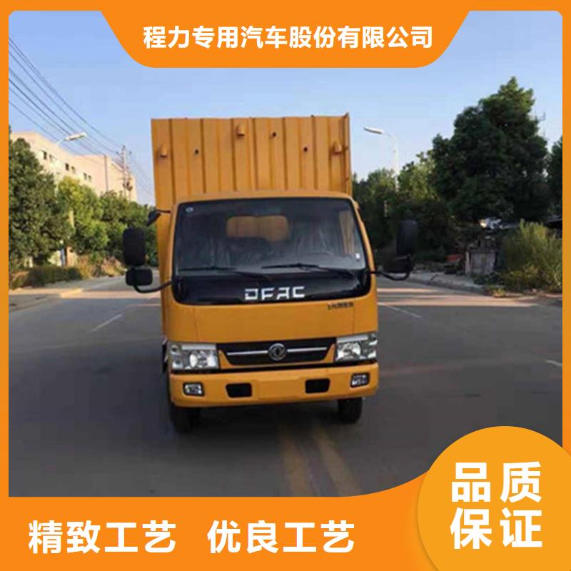 吸污净化车,粪污垃圾车实拍展现